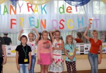 «Schanyrak der Freundschaft» «Schanyrak der Freundschaft»