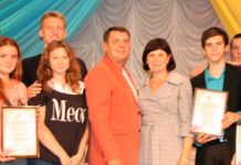 Работа на благо немецкого этноса Игорь и Наталья Берг (в центре) с участниками Клуба немецкой молодёжи «Диамант».