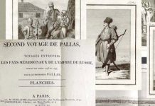 Прусский рыцарь природы и вещей Из книг академика Петера Симона Палласа