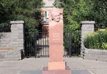 Генрих Фогелер — трагическая судьба гения Памятник Г.Фогелеру перед немецким центром г.Караганды