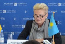 Неделя Германии в Казахстане В преддверии мероприятия в Казахстанском пресс-клубе состоялась пресс-конференция во главе с д-ром Ренатой Шимкорайт