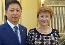 Высочайшая оценка проделанной работы Высочайшая оценка проделанной работы