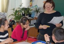 Международные программы обмена школьников — мост народной дипломатии Программа Языкового чемпионата «Учить немецкий играя» | Фото: архив DAZ