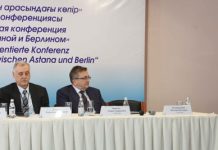 «Немцы Казахстана: мост между Астаной и Берлином» «Немцы Казахстана: мост между Астаной и Берлином»