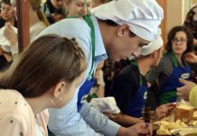 День Святого Мартина День Святого Мартина