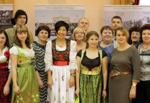 Судьбы, разделённые стеной «Путь к единству Германии»