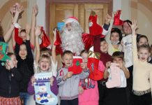 Ожидание праздника Ожидание праздника