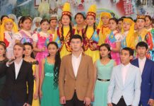 Закрытие юбилейного года Ассамблеи народа Казахстана Закрытие юбилейного года Ассамблеи народа Казахстана