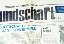 Этот особенный, юбилейный год Первый номер газеты «Freundschaft»