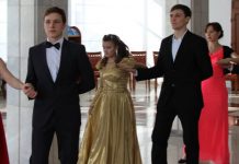 Бал этикета Бал этикета