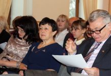 Задачи нового финансового года Задачи нового финансового года