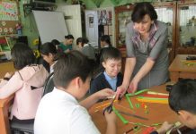 «Дерево счастья своими руками» «Дерево счастья своими руками»