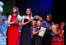 МЫ ВМЕСТЕ — WIR GEMEINSAM Церемония награждения