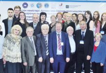 Казахстан — общество равных возможностей для всех Участники конференции «Немцы Казахстана: мост между Астаной и Берлином», 5-7 октября 2015 г., г. Астана.