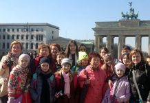 Гимназия имени А.Гумбольдта: путь к компетентному образованию Наша языковая поездка в Берлин.