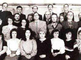 Поздравляю вас с 50-летием газеты Поздравляю вас с 50-летием газеты