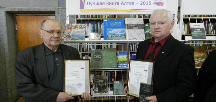 Председатель МКС российских немцев Западной Сибири Георгий Классен и председатель краевой национально-культурной автономии немцев Алтая Иван Беккер.