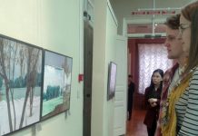 «Виртуальные ландшафты» вокруг нас «Виртуальные ландшафты» вокруг нас