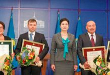 Творческому коллективу DAZ объявлена благодарность Президента РК Акорда. 27 июня 2016 г.