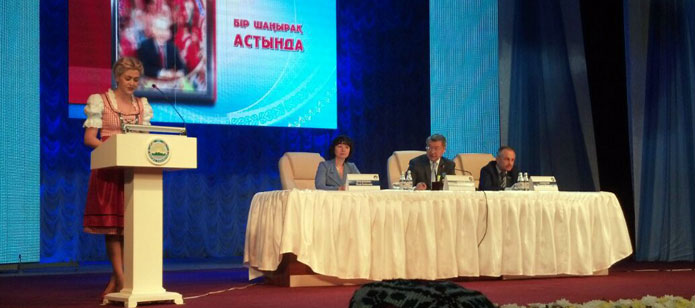 Малая ассамблея народа Восточно-Казахстанской области