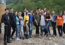 «Риддер Де Бор» «Риддер Де Бор»