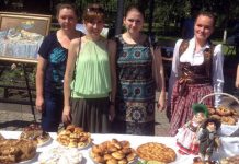 «Караван милосердия» «Караван милосердия»