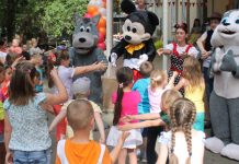 День защиты детей в Таразе День защиты детей в Таразе