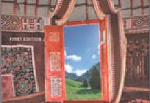 Казахская литература на английском языке Summer Evening, Prairie Night, Land of Golden Wheat: The Outside World in Kazakhstan Literature