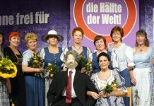 Спасти сердце… «Любящие сердца»