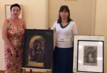 Творчество Паулы Модерзон-Беккер Члены немецкого культурного общества «Wiedergeburt»