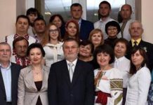 Межэтническое сотрудничество Фото предоставлено автором