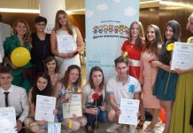 Язык до Берлина доведет «Друзья немецкого языка» | Фото: МСНК