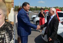 За многолетний вклад в сферу образования За многолетний вклад в сферу образования