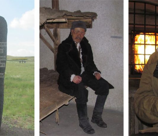 К 75-летию депортации Фото: архив ДАЦ