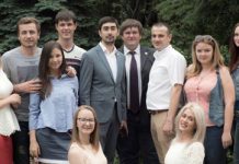 Предвыборная программа Фото: Архив ДАЦ