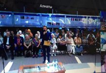 Телемост в Немецком доме Алматы Фото: Общество немцев г.Павлодара
