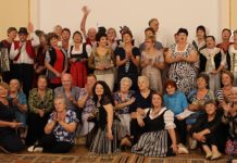 Алматы: Социальный проект Фото предоставлено Елизаветой Бахман