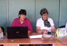 Курсы компьютерной грамотности Фото предоставлено автором