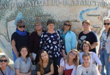 Тараз: Совет по вопросам культуры Фото предоставлено автором