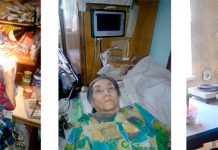 Амбулантный уход Социальный проект «Амбулантный уход за пожилыми и инвалидами» | Фото предоставлено автором