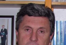 Выйти на новый уровень развития Валерий Диль | Фото: архив ДАЦ