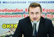 Модернизировать молодёжную работу немцев Казахстана Артур Бартель | Фото: Алексей Кот