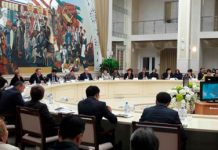 Взаимодействие государственных органов и этнокультурных объединений Фото предоставлено автором