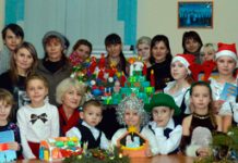 Праздник к нам приходит Фото предоставлено автором