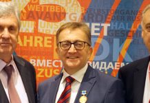 XIV Форум немцев России «25 лет. Вместе созидаем будущее!» Валерий Диль, Генрих Мартенс, Александр Дедерер. | Фото: Вероника Лихобабина