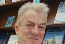 Виктор Зайберт награжден Орденом «Достык» II степени Виктор Зайберт награжден Орденом «Достық» II степени | Фото из личного архива В.Зайберта