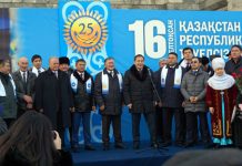 Поезд «Тәуелсіз азастан» прибыл в Алматы Участники одной из самых масштабных акций «Поезд «Тәуелсіз Қазақстан». | Фото: Вероника Лихобабина | DAZ