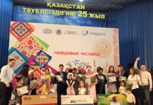 Самая дружная «смешанная» семья Фото предоставлено автором