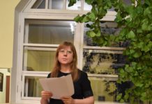 Грудная клетка перевода Елена Зейферт | Фото предоставлено автором