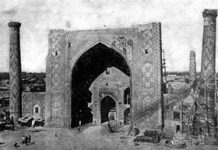 «Это слишком дерзко» Архитектор М.Ф.Мауэр вошел в историю края благодаря реставрации медресе. | Фото предоставлено автором